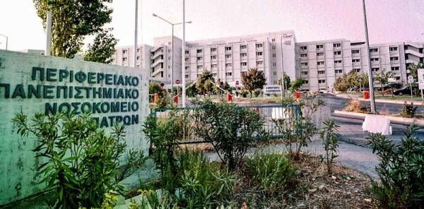 Γράμμα ενός γιατρού σε κατ’ οίκον περιορισμό λόγω κορονοϊού