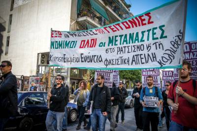 ΤΕ ΑΝΤΑΡΣΥΑ Καλλιθέας: Να μην αφήσουμε τη Χρυσή Αυγή να εμφανιστεί στις εκδηλώσεις της 25ης Μαρτίου