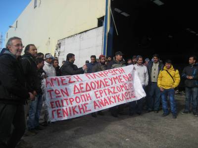 ΑΝΤΑΡΣΥΑ: Να αθωωθει ο Πετρος Κωνσταντινου και οι συγκατηγορουμενοι του.