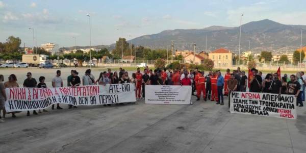 Κοινή Δήλωση 17 Οργανώσεων για τη στήριξη της Απεργίας της ΠΕΝΕΝ