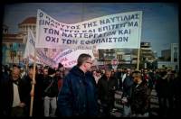 Η ΠΕΝΕΝ αναλαμβάνει αγωνιστική δράση ενάντια στις παραβιάσεις της ναυτικής νομοθεσίας και της ΣΣΕ