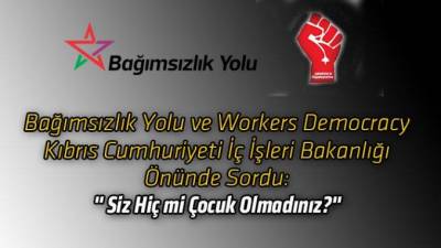 Οι αρχές της Κυπριακής Δημοκρατίας δεν άφησαν παιδιά απ’ τη Σερβία να συμμετέχουν σε φεστιβάλ στην βόρεια Κύπρο