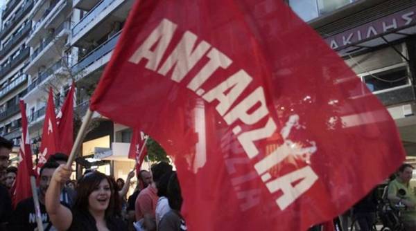 Απορίες μέλους της ΑΝΤ.ΑΡ.ΣΥ.Α. σχετικά με την απόφαση του 4ου Συνεδρίου του ΝΑΡ