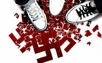 ΑΝΤΙΦΑΣΙΣΤΙΚΗ ΣΥΓΚΕΝΤΡΩΣΗ Τετάρτη 8/11, 8:30 π.μ. ΕΦΕΤΕΙΟ, Λ. Αλεξάνδρας και Λουκάρεως