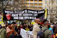 ΚΕΕΡΦΑ: Βορίδη, άντε γεια! Πάρε μαζί σου το τσεκούρι σου κατά των προσφύγων και των μεταναστών.