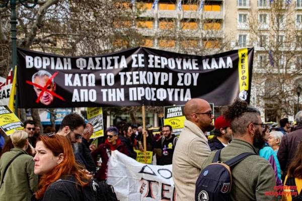 ΚΕΕΡΦΑ: Βορίδη, άντε γεια! Πάρε μαζί σου το τσεκούρι σου κατά των προσφύγων και των μεταναστών.