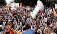 Ανακοίνωση της Ταξικής Εργατικής Κίνησης στο Συνέδριο της ΓΣΕΕ