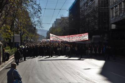 Συντονιστικό Αναπληρωτών Αδιόριστων Εκπαιδευτικών: Χαιρετίζουμε τις κινητοποιήσεις και τους αγώνες όλων μας που επέβαλλαν τους διορισμούς!