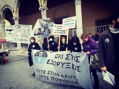 Πρωτοβουλία Κρήτης ενάντια στις εξορύξεις υδρογονανθράκων: κάλεσμα στις αντιπολεμικές συγκεντρώσεις 28/9