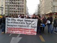 Φωτογραφίες και βίντεο από τη διαμαρτυρία στην Αθήνα για τους θανάτους προσφύγων
