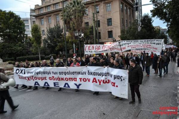 ΑΔΕΔΥ-ΓΣΕΕ: 48ΩΡΗ ΓΕΝΙΚΗ ΑΠΕΡΓΙΑ 6 και 7 ΜΑΪΟΥ 2016