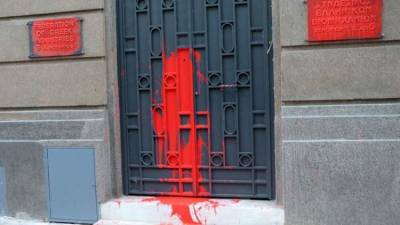 ΣΕΒ: «Ναι» περικοπή συντάξεων &amp; μείωση αφορολόγητου, «Όχι» σε επέκταση Συλλογικών Συμβάσεων