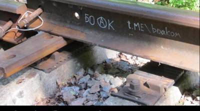 Συνεχιζόμενο σαμποτάζ και αντίσταση στον πόλεμο στη Ρωσία και την Ουκρανία: Συνέντευξη με την BOAK/Αναρχική Κομμουνιστική Οργάνωση Μάχης