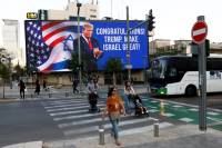 Ο Τραμπ και η Μέση Ανατολή: Τι πρόκειται να συμβεί;