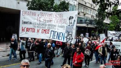 ΠΕΝΕΝ: 24ωρη Πανεργατική απεργία στις 30/5/2018