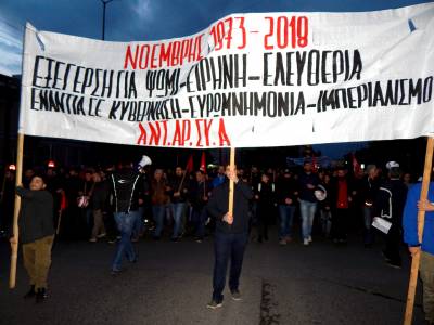 ΑΝΤΑΡΣΥΑ: Η πορεία συνεχίζεται.. οι "αύρες" ξαναγύρισαν..