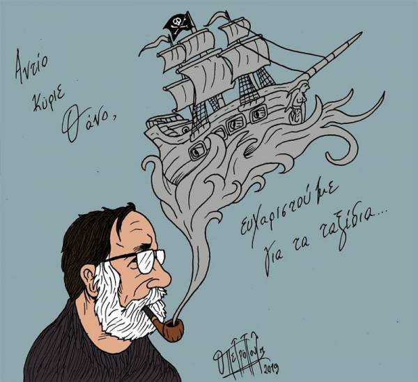 Χιονίζει μες στη νύχτα - Αποχαιρετισμός στο Θάνο Μικρούτσικο...