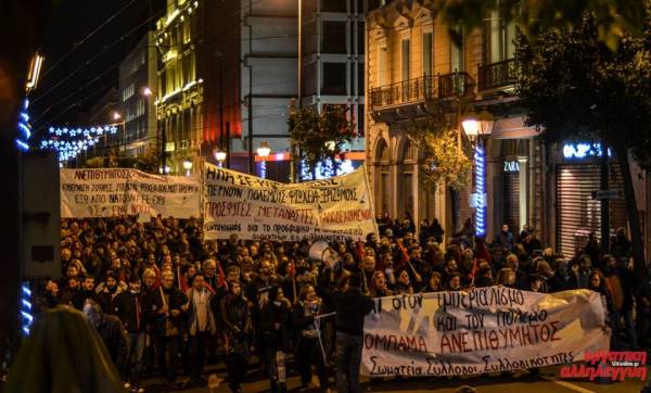 Αθήνα, Θεσσαλονίκη, Ηράκλειο, Χανιά: Ομπάμα-ΑΝΕΠΙΘΥΜΗΤΟΣ! φωτορεπορταζ