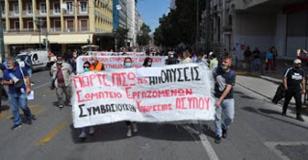ΣΩΜΑΤΕΙΟ ΕΡΓΑΖΟΜΕΝΩΝ ΣΥΜΒΑΣΙΟΥΧΩΝ ΥΠΗΡΕΣΙΑΣ ΑΣΥΛΟΥ - NΕΑ ΔΙΚΑΣΤΙΚΗ ΝΙΚΗ ΤΩΝ ΣΥΜΒΑΣΙΟΥΧΩΝ