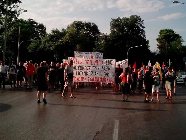ΑΝΤΑΡΣΥΑ Θεσσαλονίκης: Δεν μπόρεσε να εμποδίσει τη διαδήλωση ενάντια στο Γιούνκερ η κυβέρνηση ΣΥΡΙΖΑ-ΑΝΕΛ