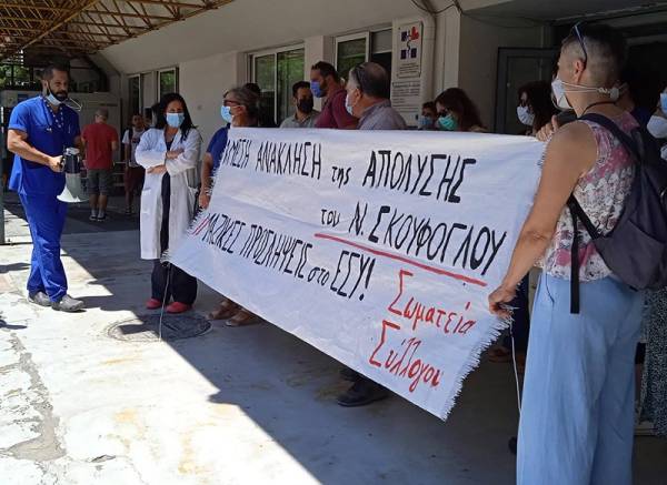 ΑΝΤΑΡΣΥΑ: Ο αγώνας ενάντια στην απόλυση του Νικόλα Σκούφογλου δημιουργεί τριγμούς και φέρνει αποτελέσματα!