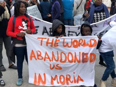 Μεγάλη διαδήλωση στη Μόρια: Φτάνει πια!