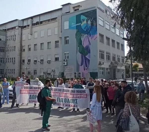 Σωματείο Νοσοκομείου Νίκαιας: Η κυβέρνηση καπηλεύεται την προσφορά των υγειονομικών και κατηγοριοποιεί τους ασθενείς με βάση την τσέπη τους