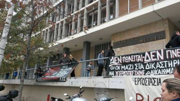 BIOME: Ακυρώθηκε ο πλειστηριασμός- Δυναμική συγκέντρωση στα δικαστήρια Θεσσαλονίκης