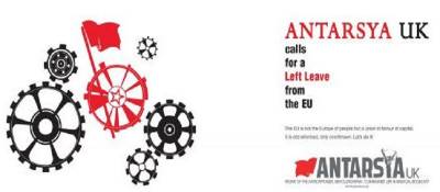 ΑΝΤΑΡΣΥΑ ΗΒ: Κείμενο αντί- καλωσορίσματος Ελλήνων μεταναστών στο Ηνωμένο Βασίλειο