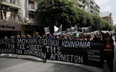 Να απαλλαγούν από τις κατηγορίες οι αγωνιζόμενοι κάτοικοι της Χαλκιδικής. Συγκέντρωση: Πέμπτη 10/5, 9πμ Δικαστήρια Θεσσαλονίκης