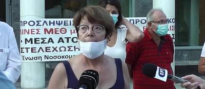 Η ΟΕΝΓΕ για την πρόεδρο Ένωσης Νοσοκομειακών Γιατρών Θεσσαλονίκης: να ζητήσουν δημόσια συγγνώμη από τη συνάδελφο!