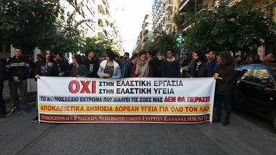 ΟΕΝΓΕ για κορωνοϊό: Άλλο υπεύθυνη στάση και άλλο συγκάλυψη του προβλήματος