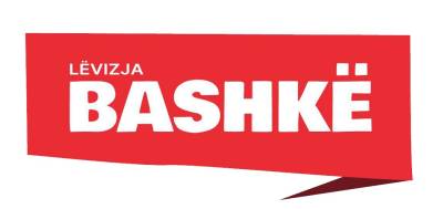 Ένα νέο αριστερό κόμμα, το Lëvizja BASHKË (Κίνημα ΜΑΖΙ), ιδρύθηκε στην Αλβανία