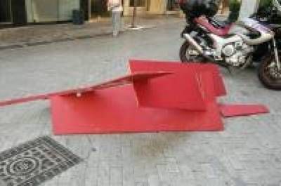 Δελτίο τύπου ΤΕ ΑΝΤΑΡΣΥΑ Α' Πειραιά -ΤΗ ΝΥΧΤΑ ΕΠΙΛΕΓΟΥΝ ΟΙ ΧΡΥΣΑΥΓΙΤΕΣ ΓΙΑ ΝΑ ΣΠΑΣΟΥΝ ΤΟ ΠΕΡΙΠΤΕΡΟ ΤΗΣ ΑΝΤΑΡΣΥΑ.