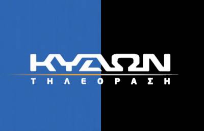 ΤΕ ΑΝΤΑΡΣΥΑ Χανίων : Η εργοδοτική αυθαιρεσία στα ΜΜΕ δε θα περάσει !