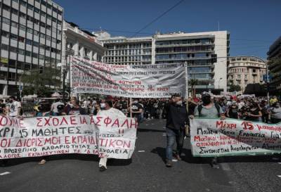 ΑΝΤ.ΑΡ.ΣΥ.Α.: Όλοι στα συλλαλητήρια ενάντια στο χουντικό νομοσχέδιο Κεραμέως-Χρυσοχοΐδη