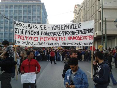 ΣΥ.ΠΡΟ.ΜΕ.: Ανακοίνωση για τις εξώσεις των προσφύγων και το δικαίωμα στη στέγαση