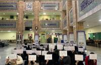 Στα ιρανικά πανεπιστήμια, ξαναρχίζουν οι διαμαρτυρίες την πρώτη μέρα της επαναλειτουργίας τους- Siyavash Shahabi