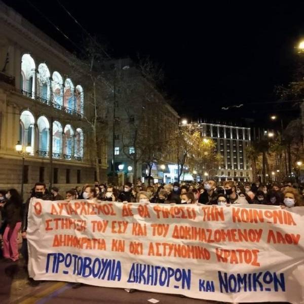 Κάλεσμα συγκρότησης της Πρωτοβουλίας Δικηγόρων και Νομικών για τα Δημοκρατικά Δικαιώματα