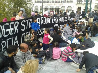 ΑΔΕΔΥ: Συμπαράσταση στους απεργους πείνας σε Λέσβο και Αθήνα