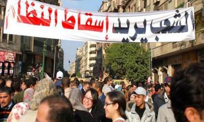 Στη Μέση Ανατολή και τη Βόρεια Αφρική οι λαοί βρίσκονται αντιμέτωποι με την αντεπανάσταση και τον ιμπεριαλισμό