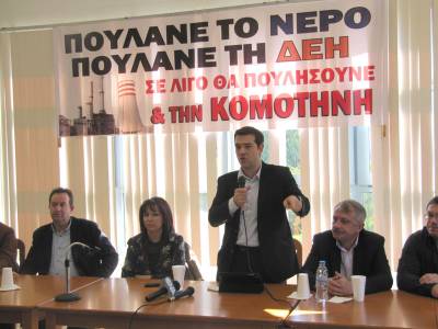 ΤΕ ΑΝΤΑΡΣΥΑ Ροδόπης-Έβρου: Ανεπιθύμητοι ο Τσίπρας και οι Υπουργοί του στην Κομοτηνή