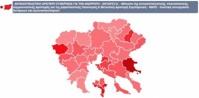 ΑΝΤ.ΑΡ.ΣΥ.Α.: Συγκριτικά αποτελέσματα στις εκλογικές περιφέρειες