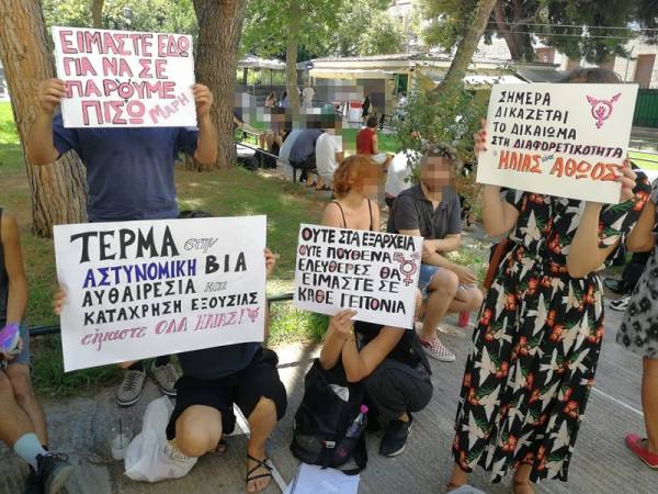 Κάλεσμα-Αλληλεγγύη στον Ηλία Γ- Τρίτη 25 Αυγούστου ώρα 12 στην Ευελπίδων