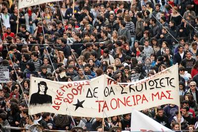 ΚΟΙΝΗ ΑΝΑΚΟΙΝΩΣΗ ΠΑΡΕΜΒΑΣΕΩΝ ΠΕ και ΔΕ:Όλοι στις αγωνιστικές κινητοποιήσεις και στα συλλαλητήρια!