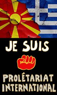 Δήλωση της Κομμουνιστικής Τάσης σχετικά με το «Μακεδονικό»