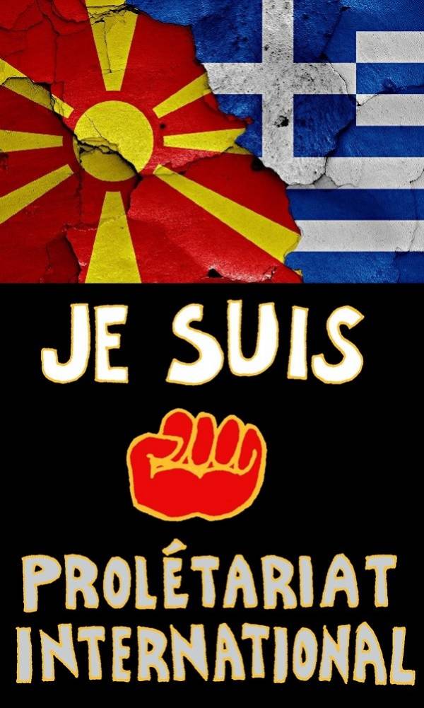 Δήλωση της Κομμουνιστικής Τάσης σχετικά με το «Μακεδονικό»
