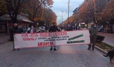 ΑΝΤΑΡΣΥΑ Ιωαννίνων: Το Πολυτεχνείο ζει, η απαγόρευση έσπασε