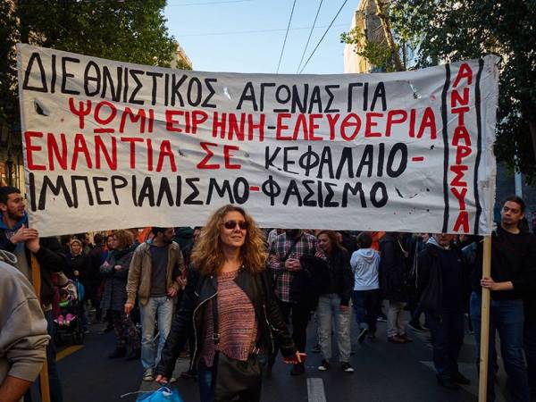ΑΝΤΑΡΣΥΑ: Οι μαζικές διαδηλώσεις στις 18 Μάρτη μας δίνουν δύναμη και έμπνευση για να συνεχίσουμε.