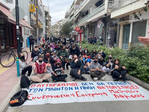 Λάρισα: Πορεία μαθητών-φοιτητών ενάντια στην αστυνομική βία